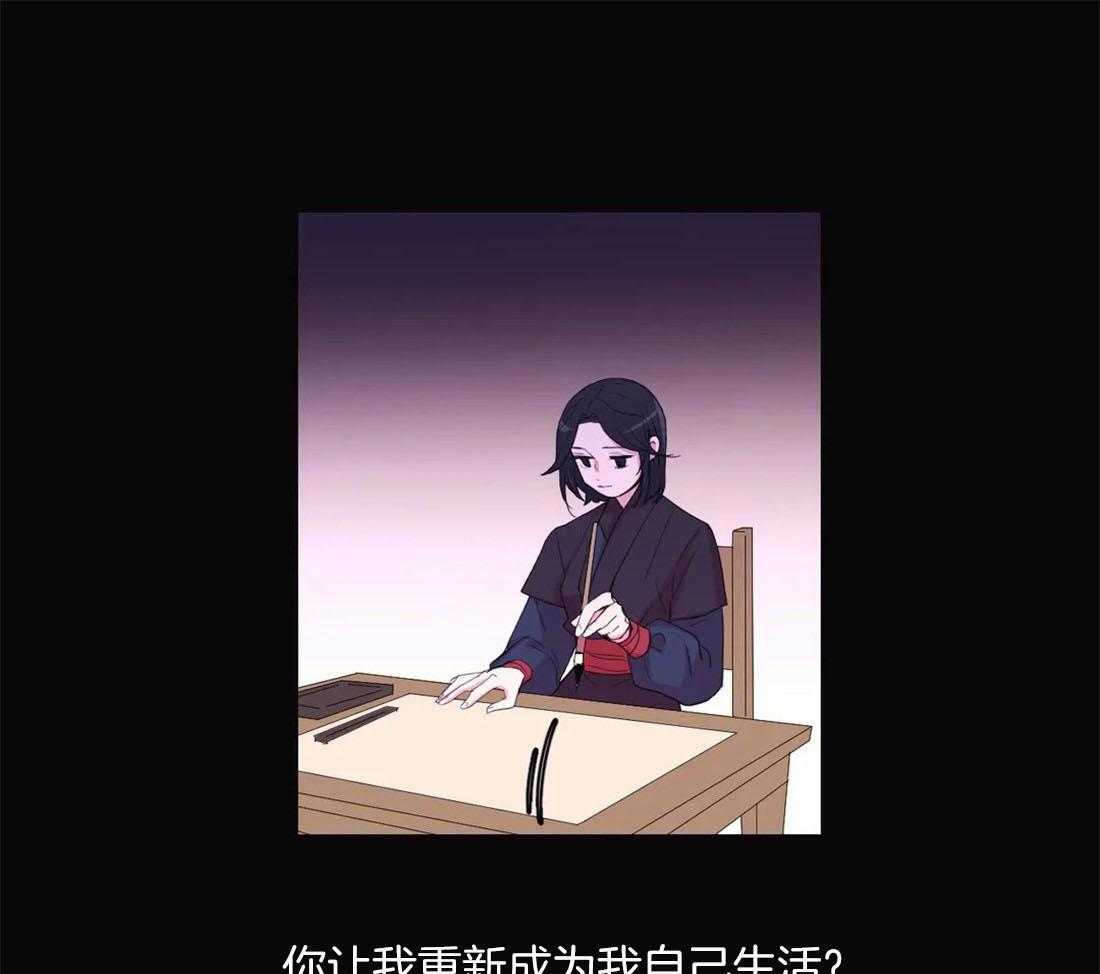 第117话_无路可走0