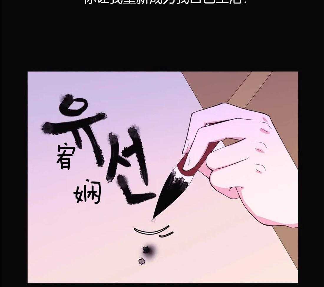 第117话_无路可走1