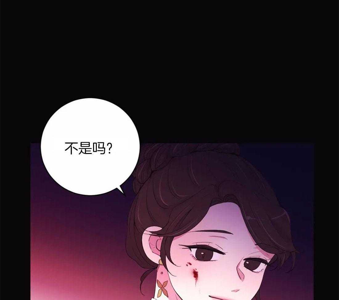 第117话_无路可走12
