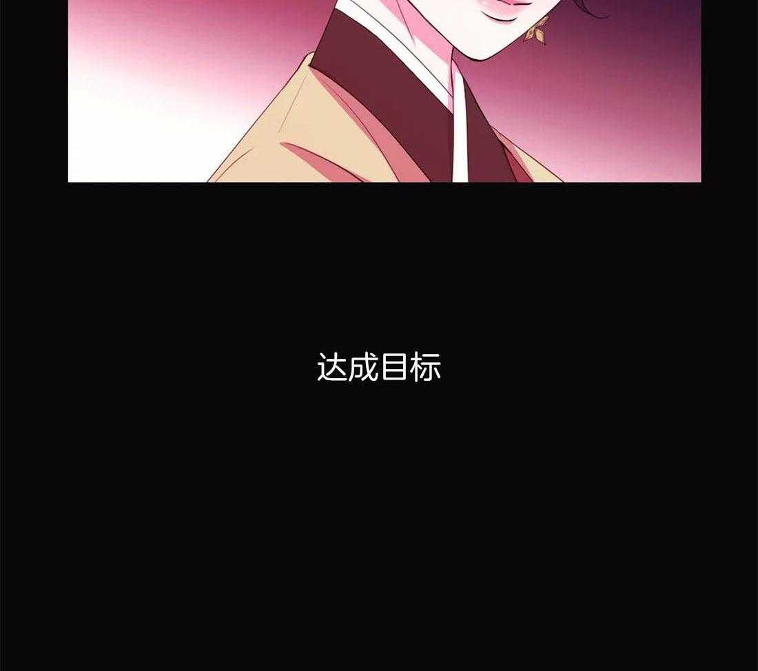 第117话_无路可走13