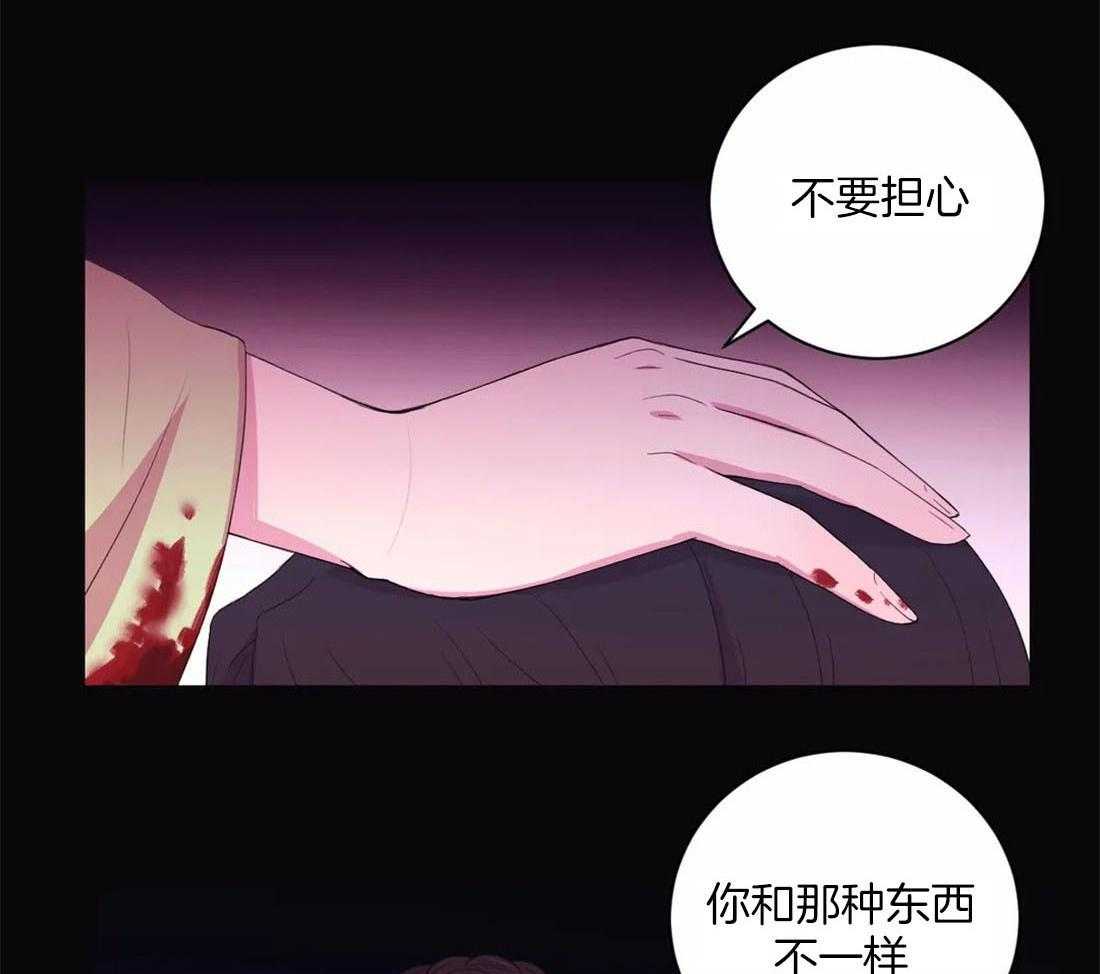 第117话_无路可走14