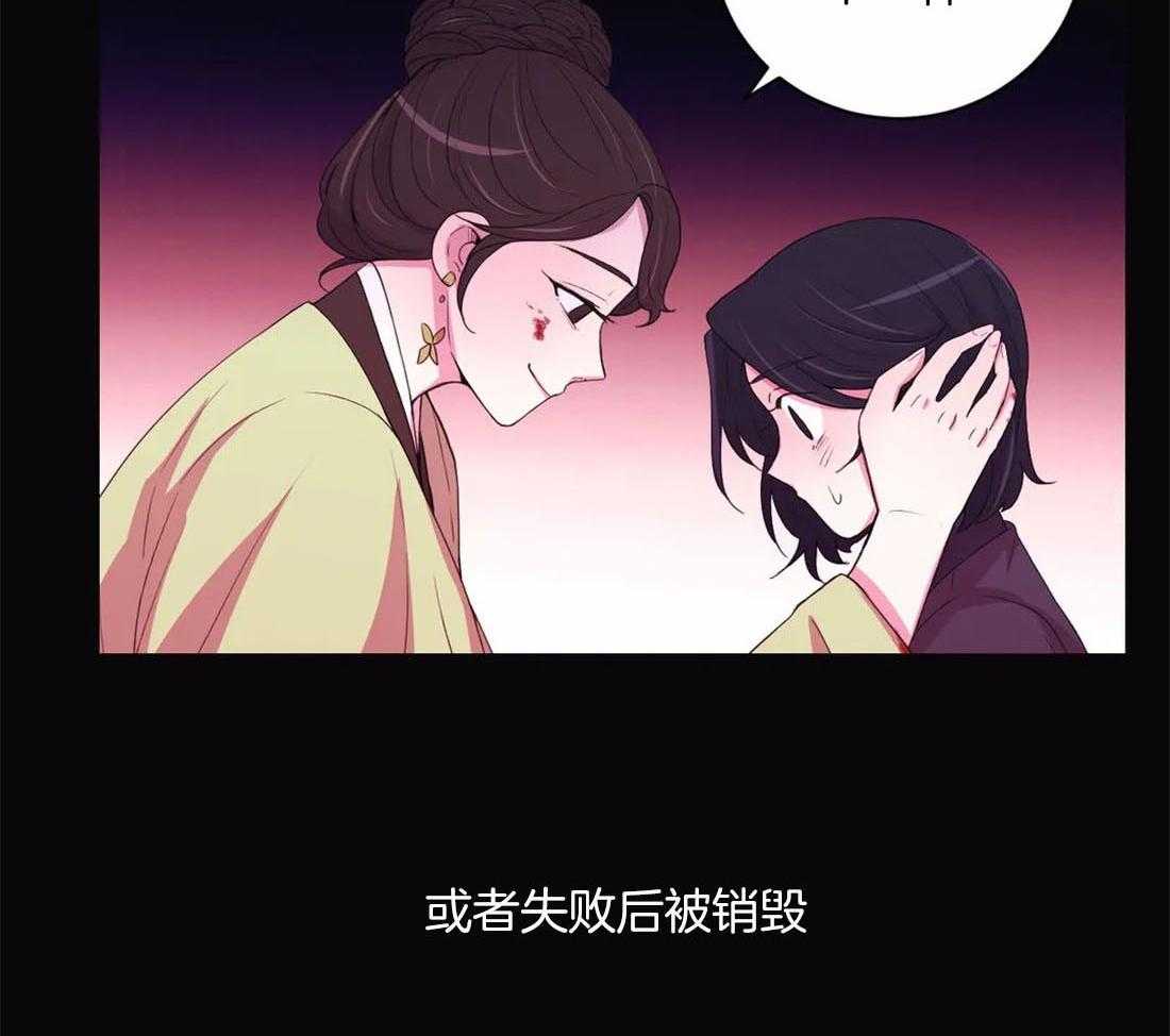 第117话_无路可走15