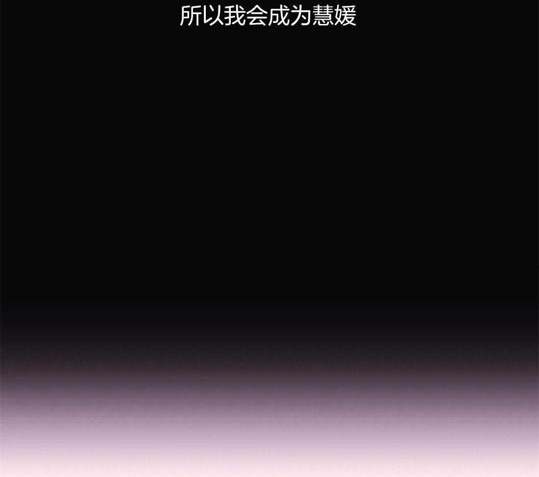 第117话_无路可走19