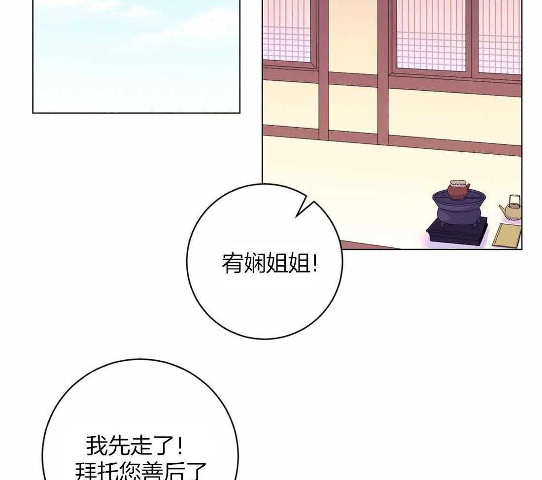 第117话_无路可走21