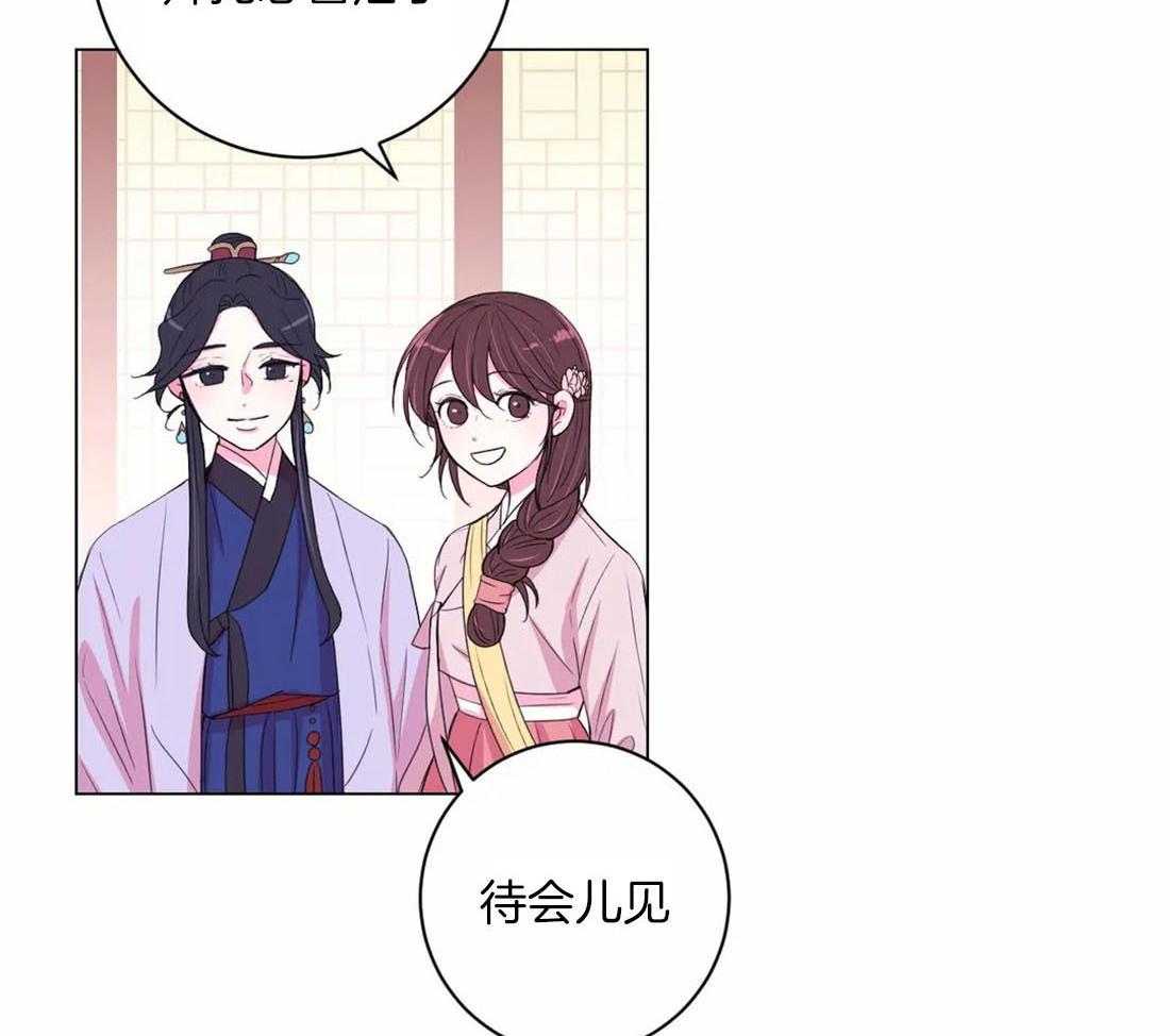 第117话_无路可走22