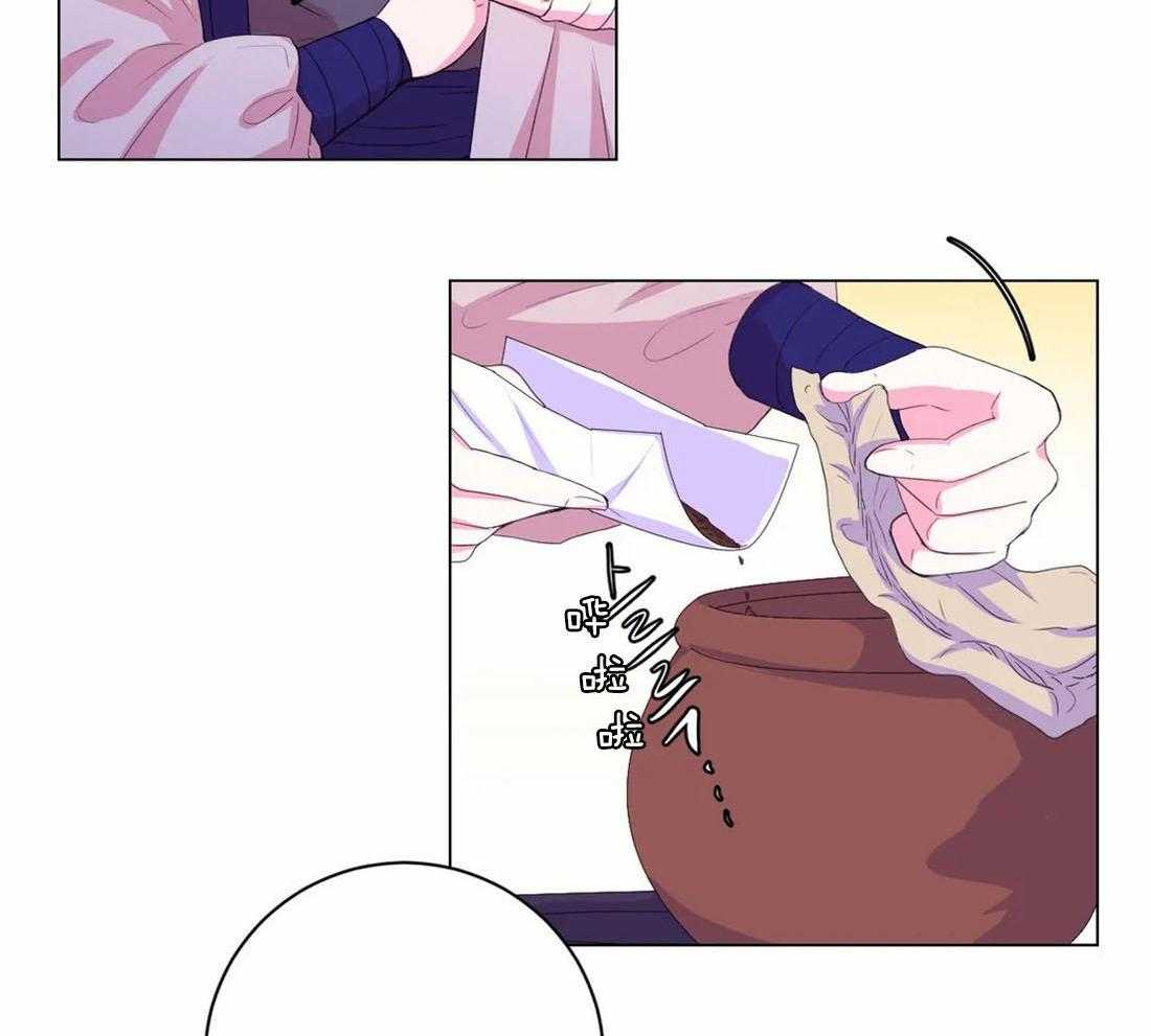 第117话_无路可走25