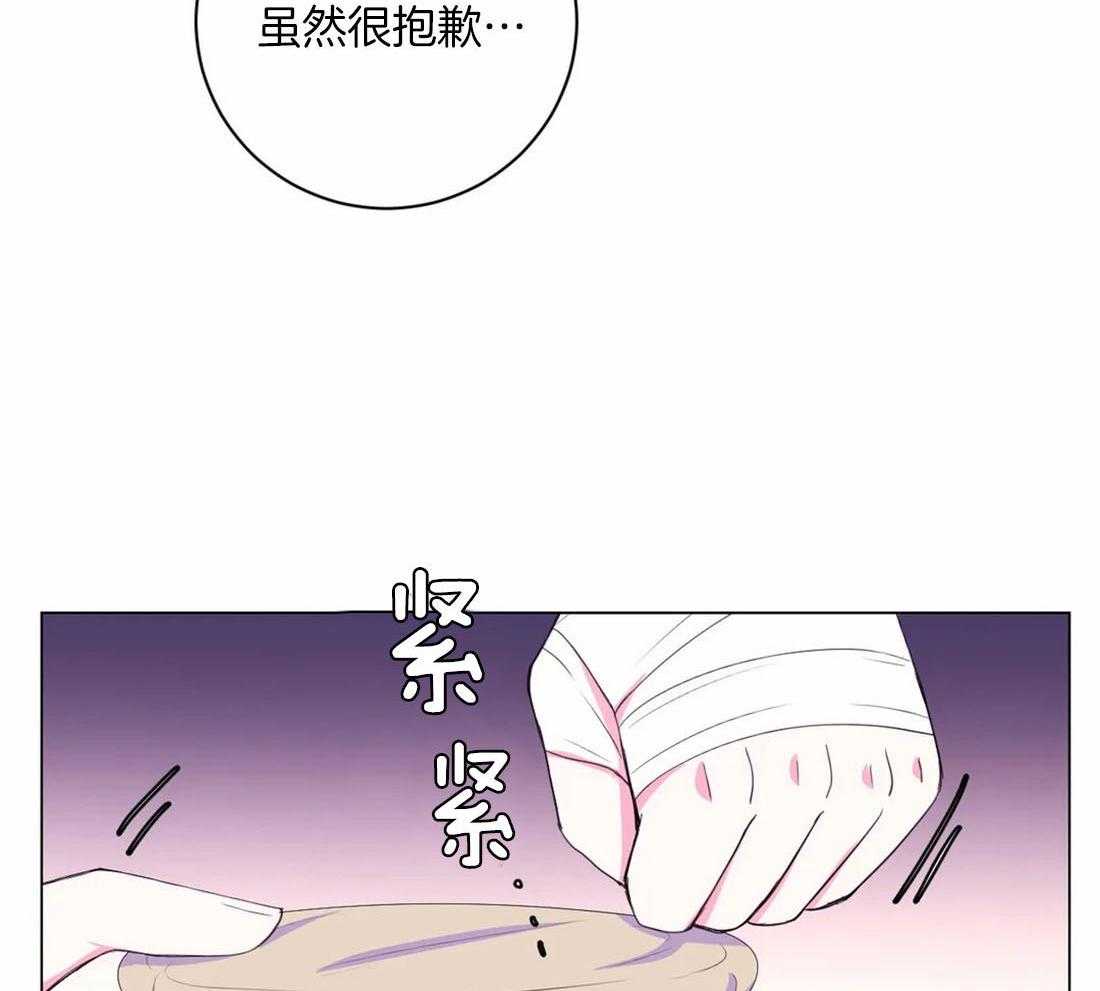 第117话_无路可走26