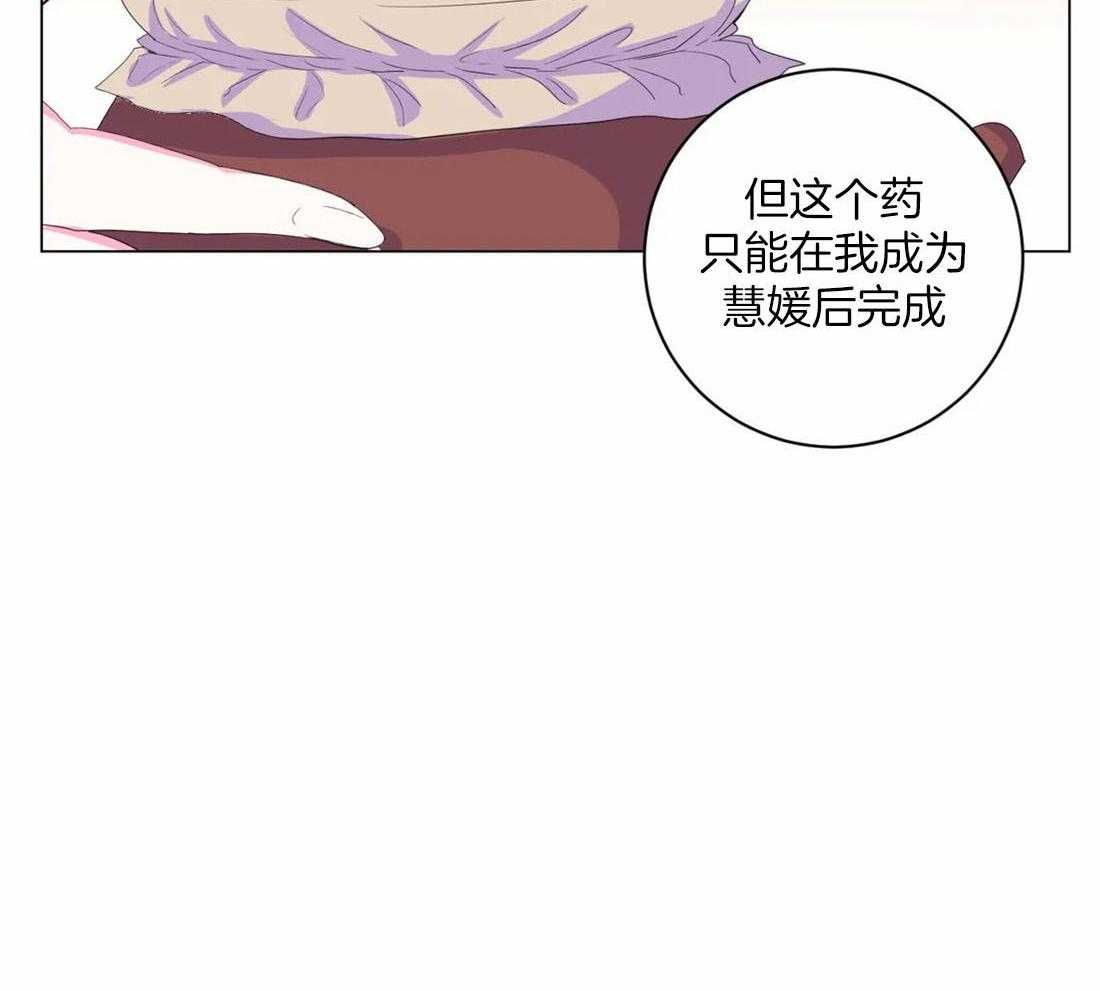 第117话_无路可走27