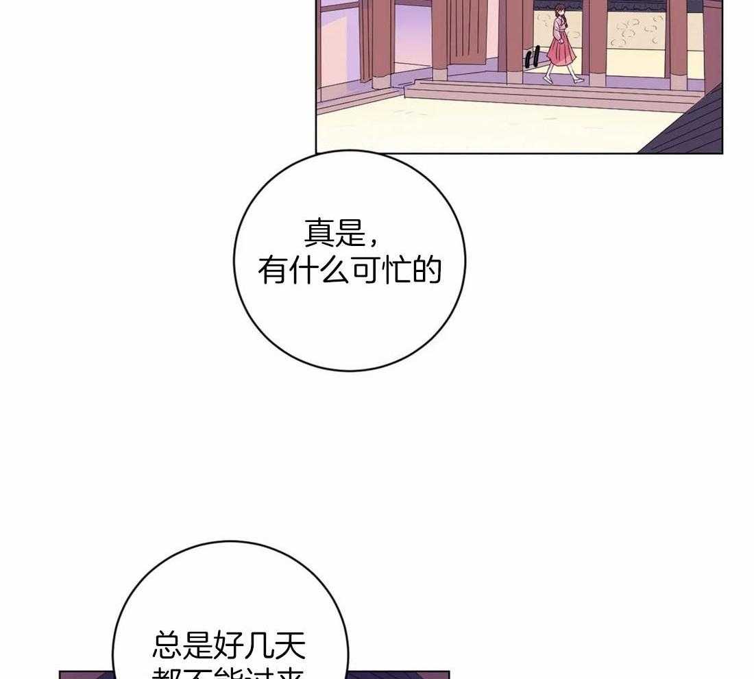 第117话_无路可走29