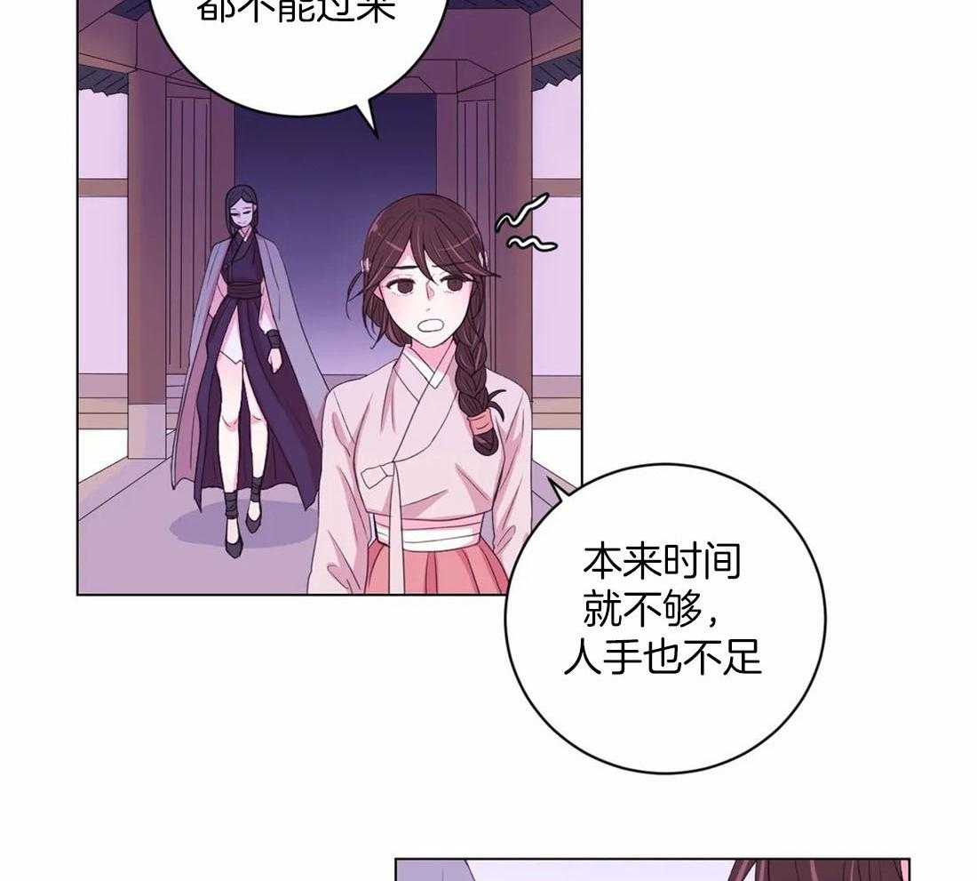 第117话_无路可走30