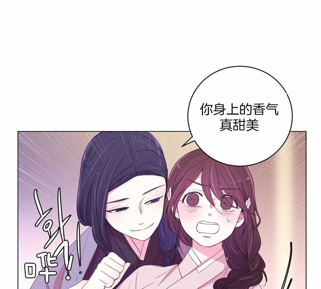 第117话_无路可走32
