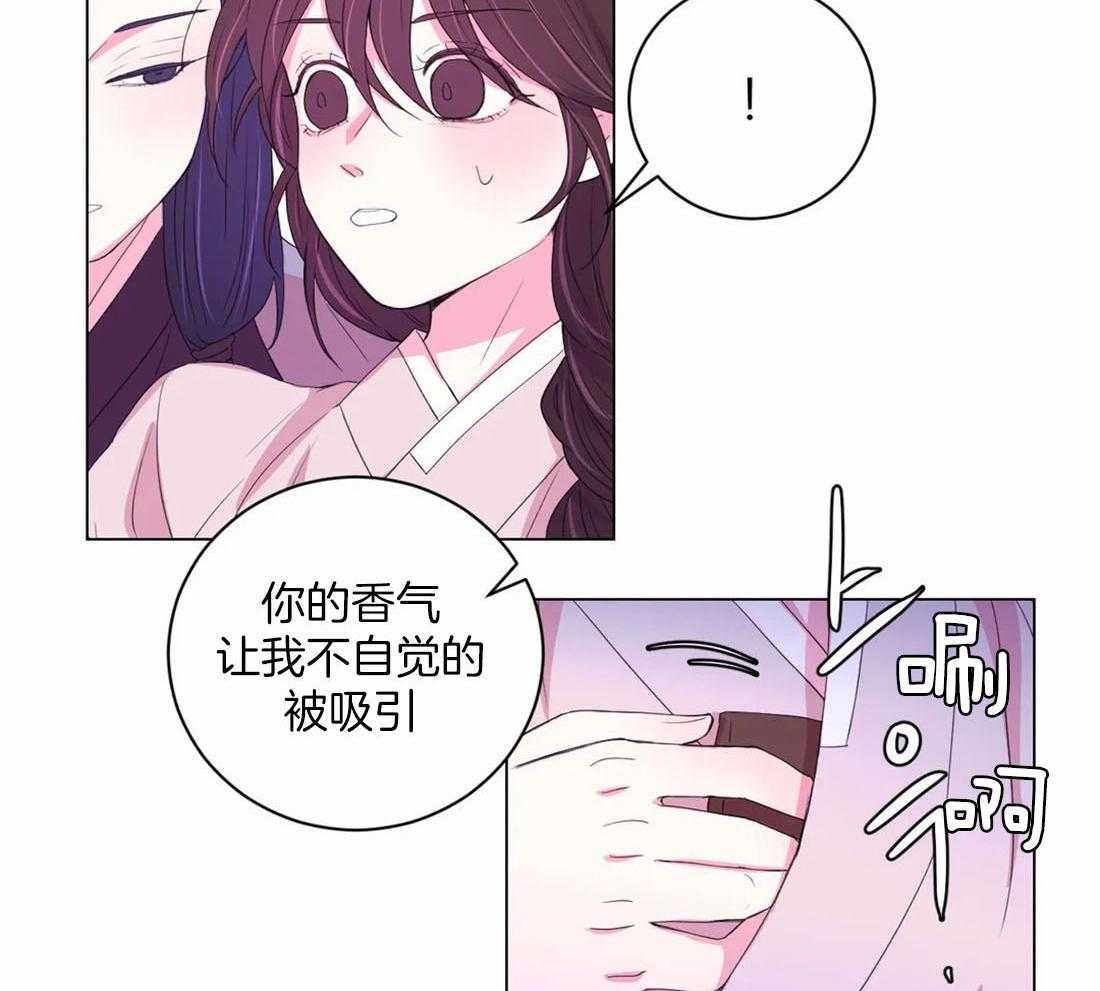 第117话_无路可走34