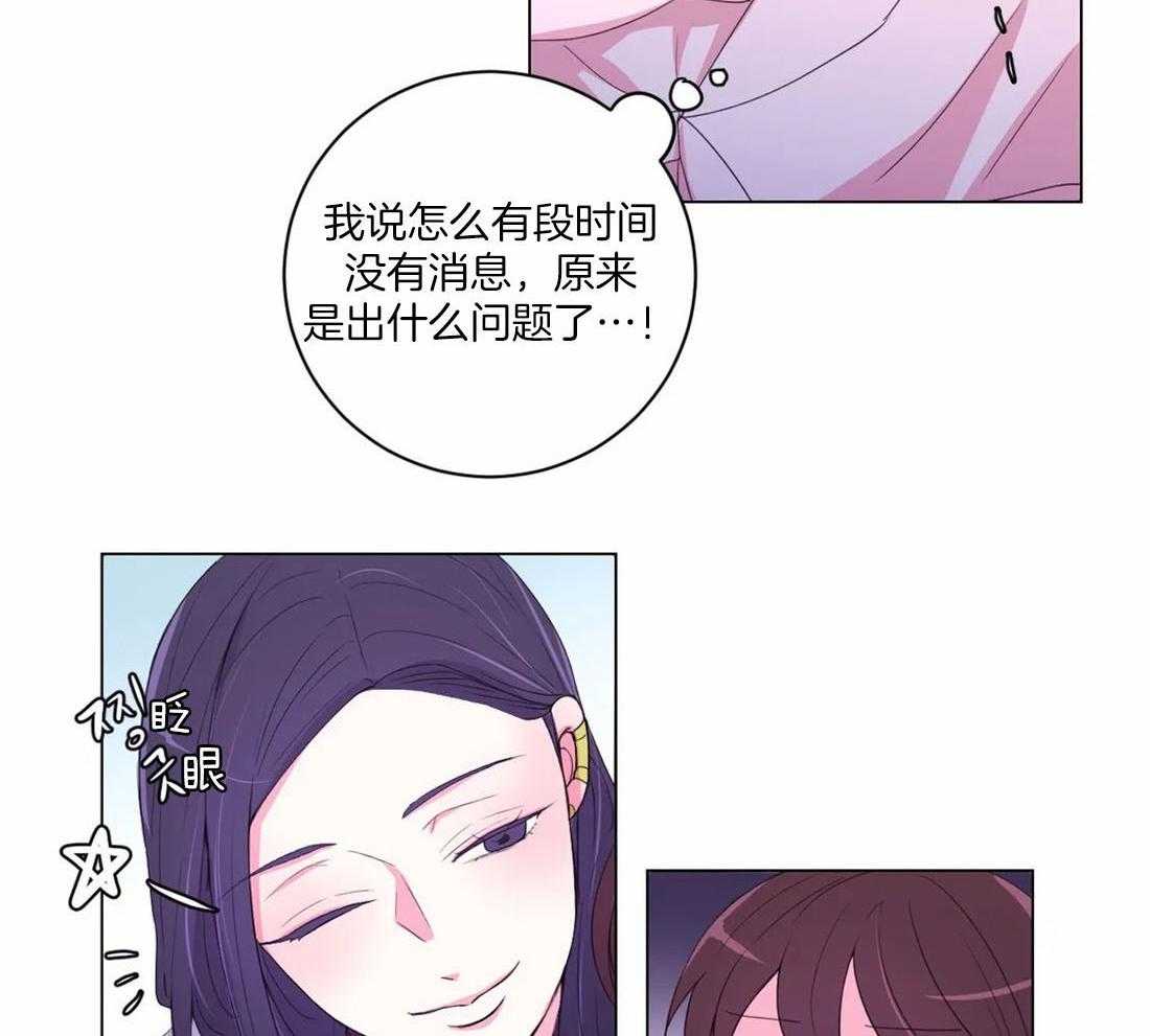 第117话_无路可走35