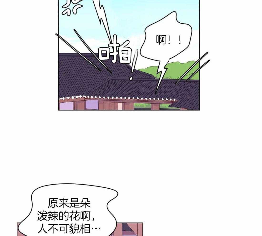 第117话_无路可走37