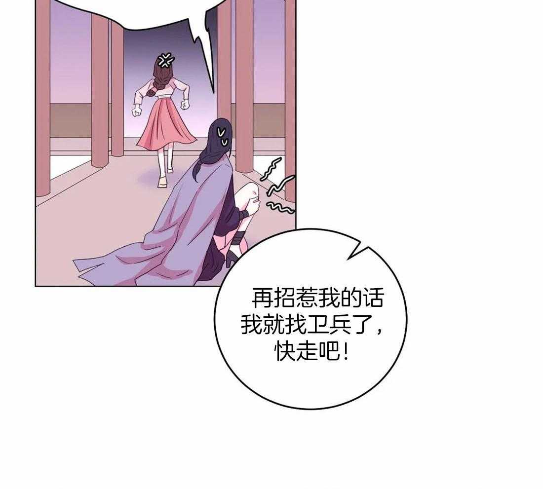 第117话_无路可走38