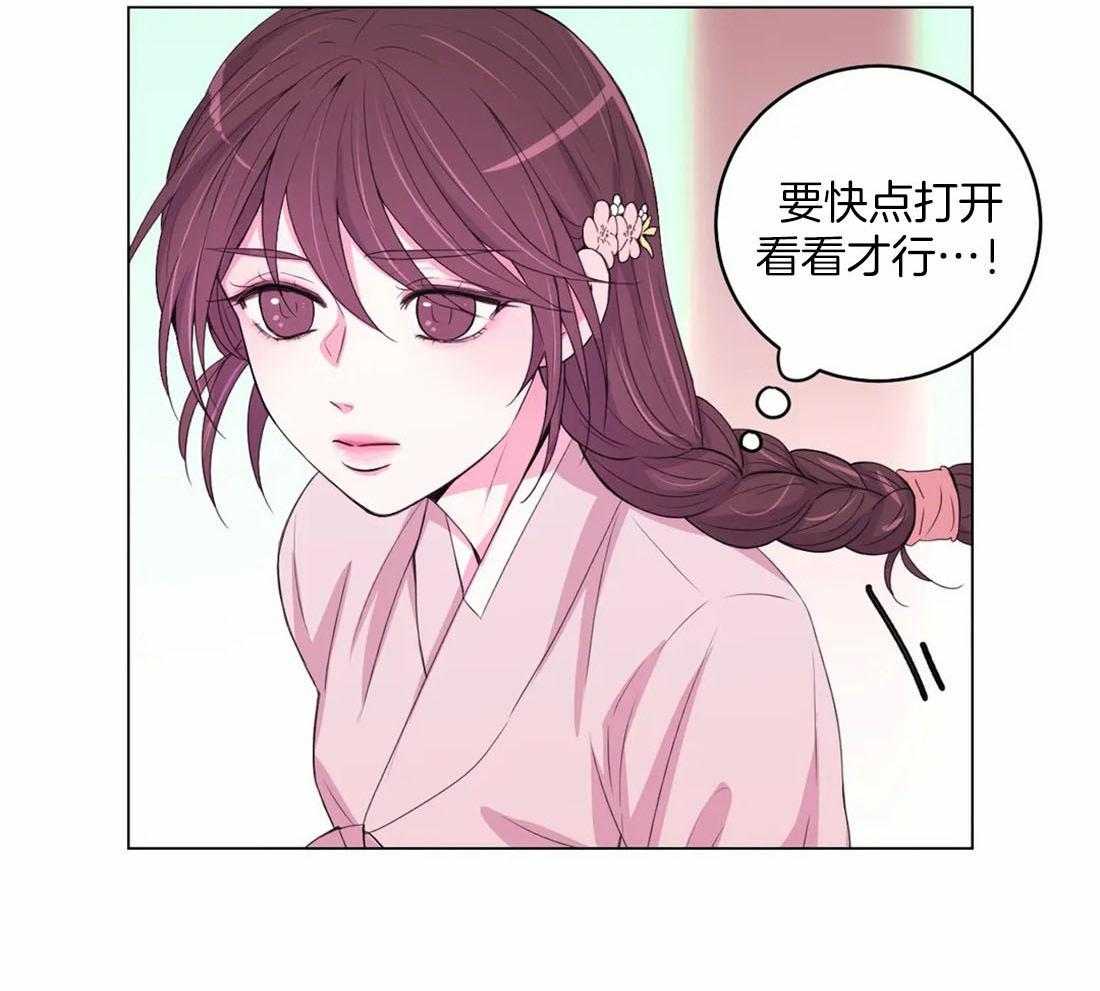 第117话_无路可走39