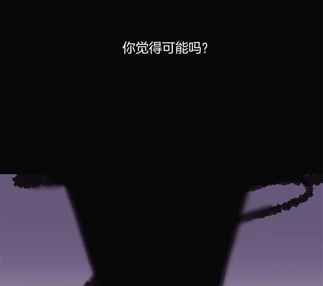 第117话_无路可走5