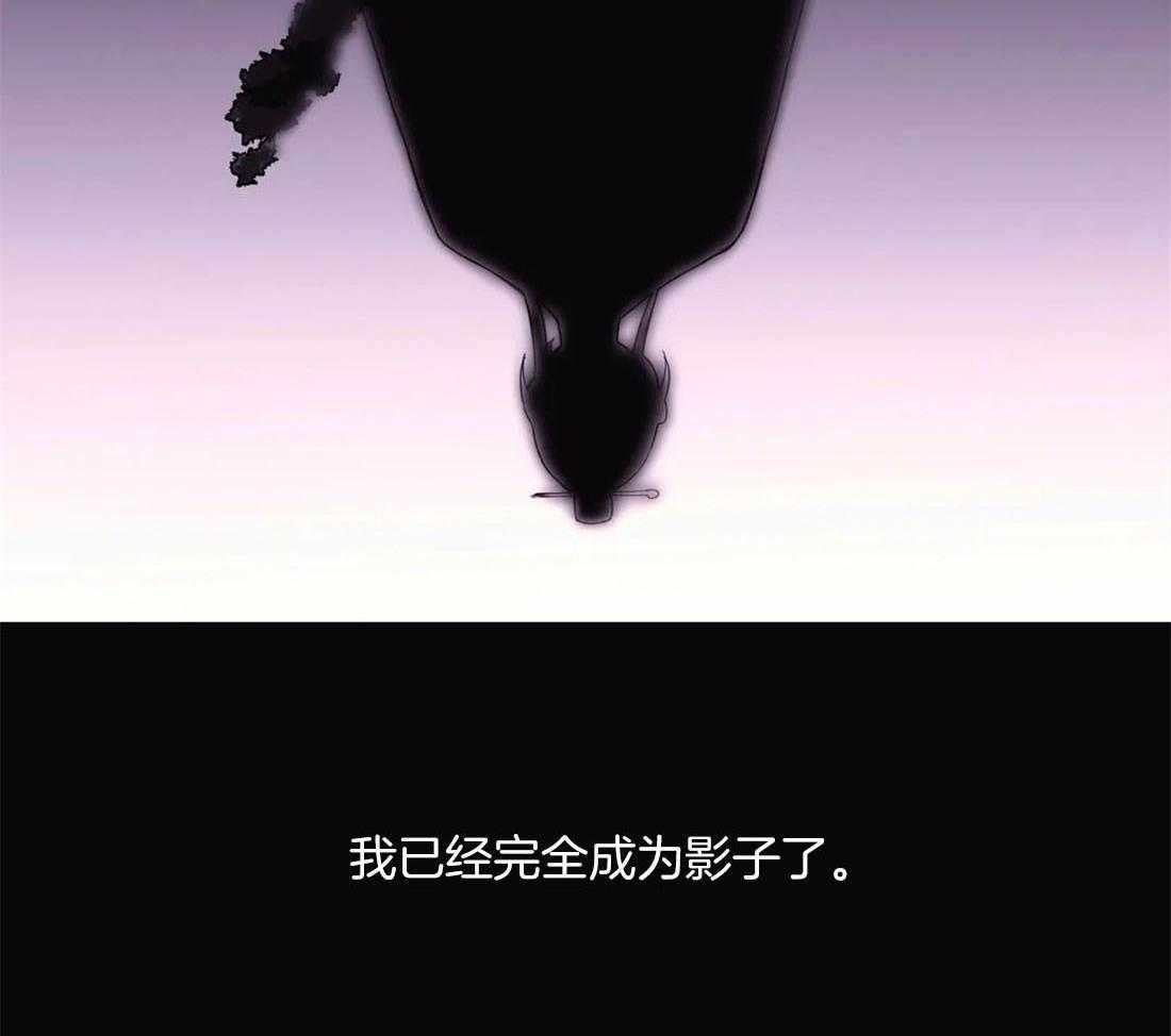 第117话_无路可走6