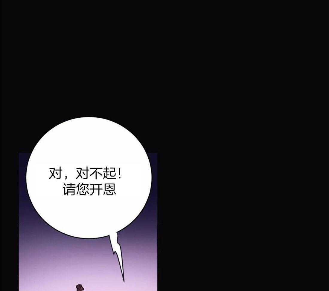 第117话_无路可走9