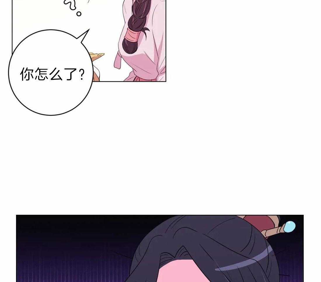 第115话_烫伤14
