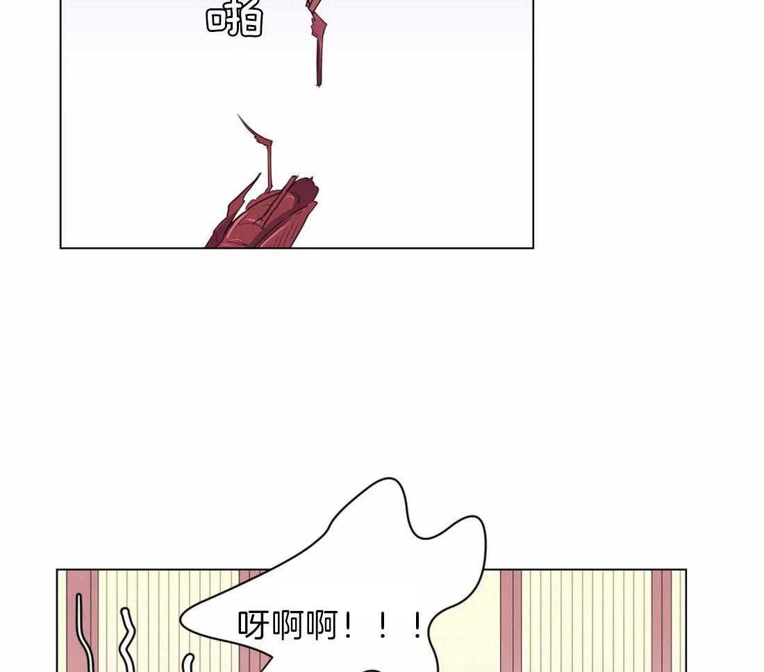 第115话_烫伤17