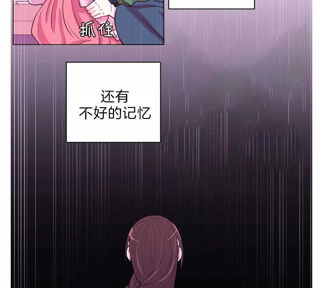 第114话_现在过去22