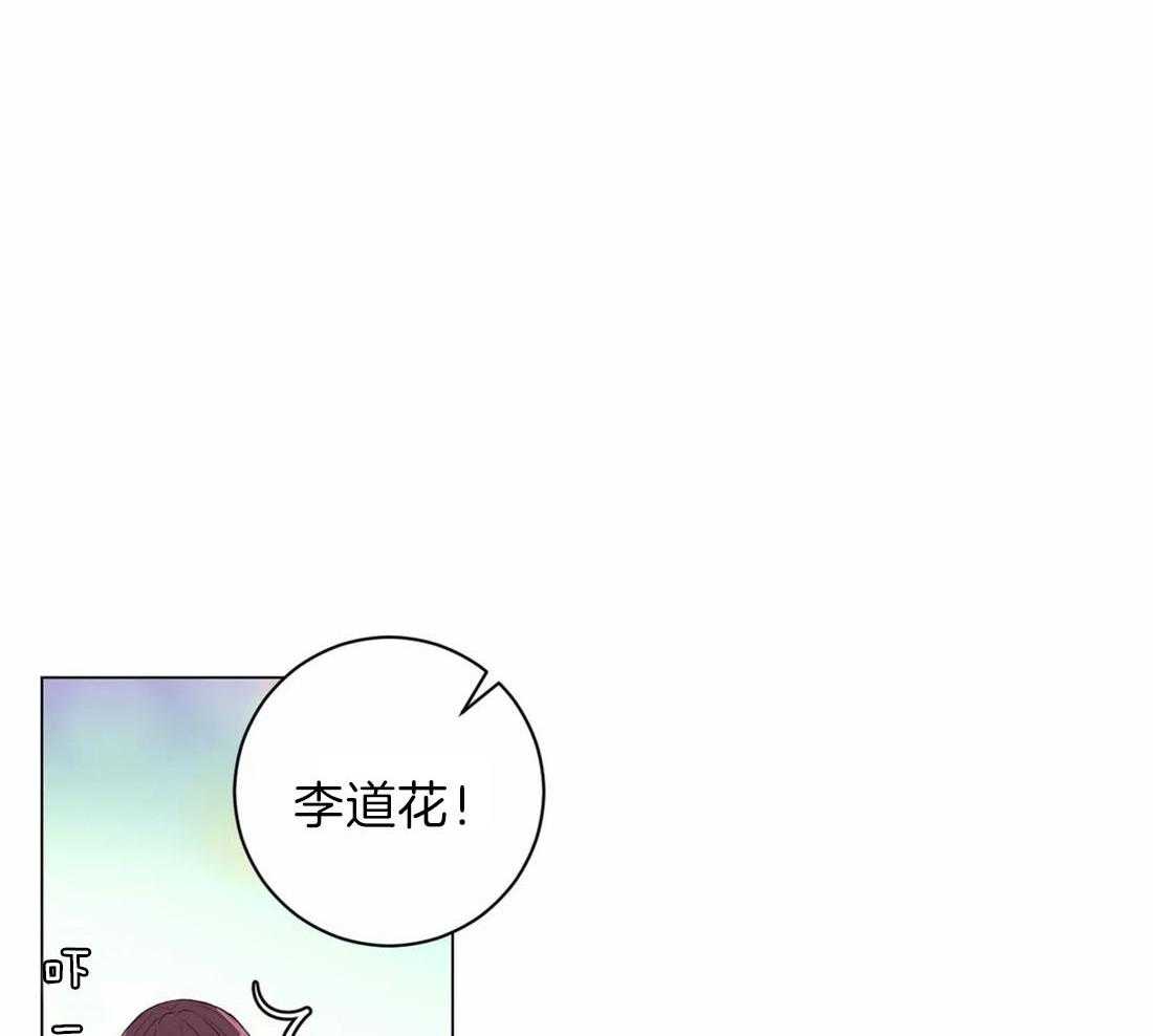 第114话_现在过去34