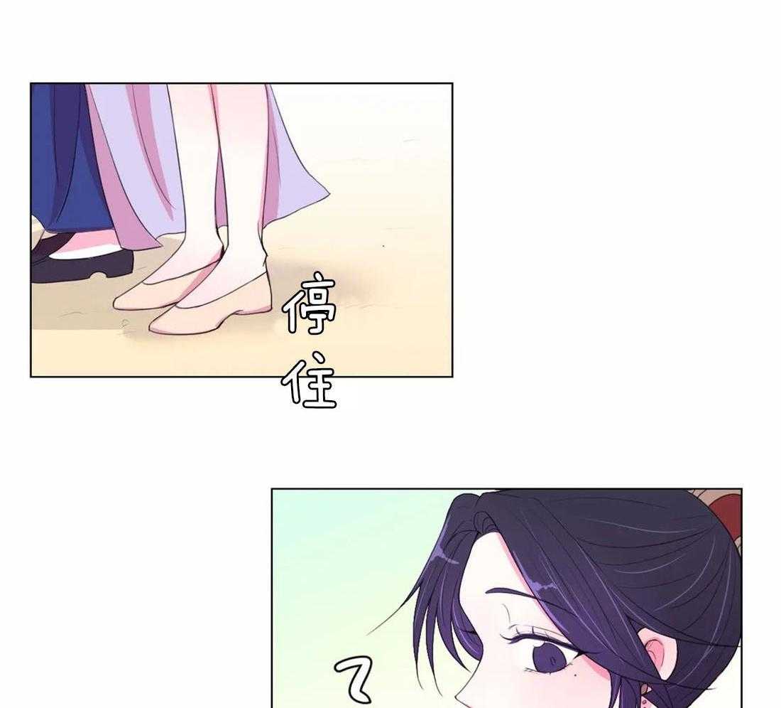 第113话_阻碍15
