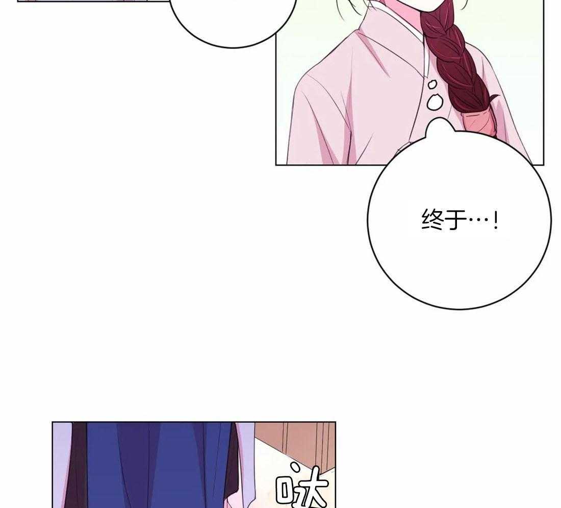 第113话_阻碍4
