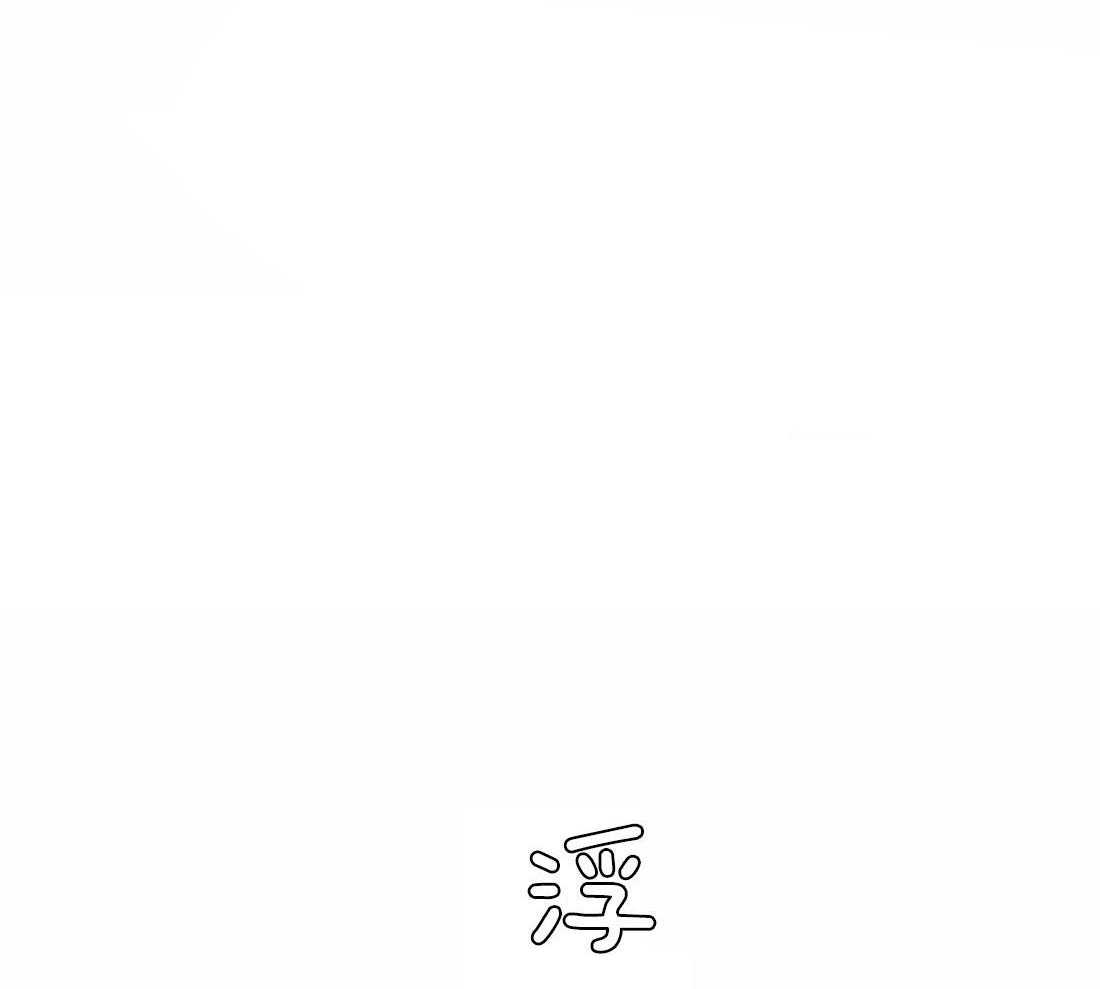 第112话_成人礼（第二季）12