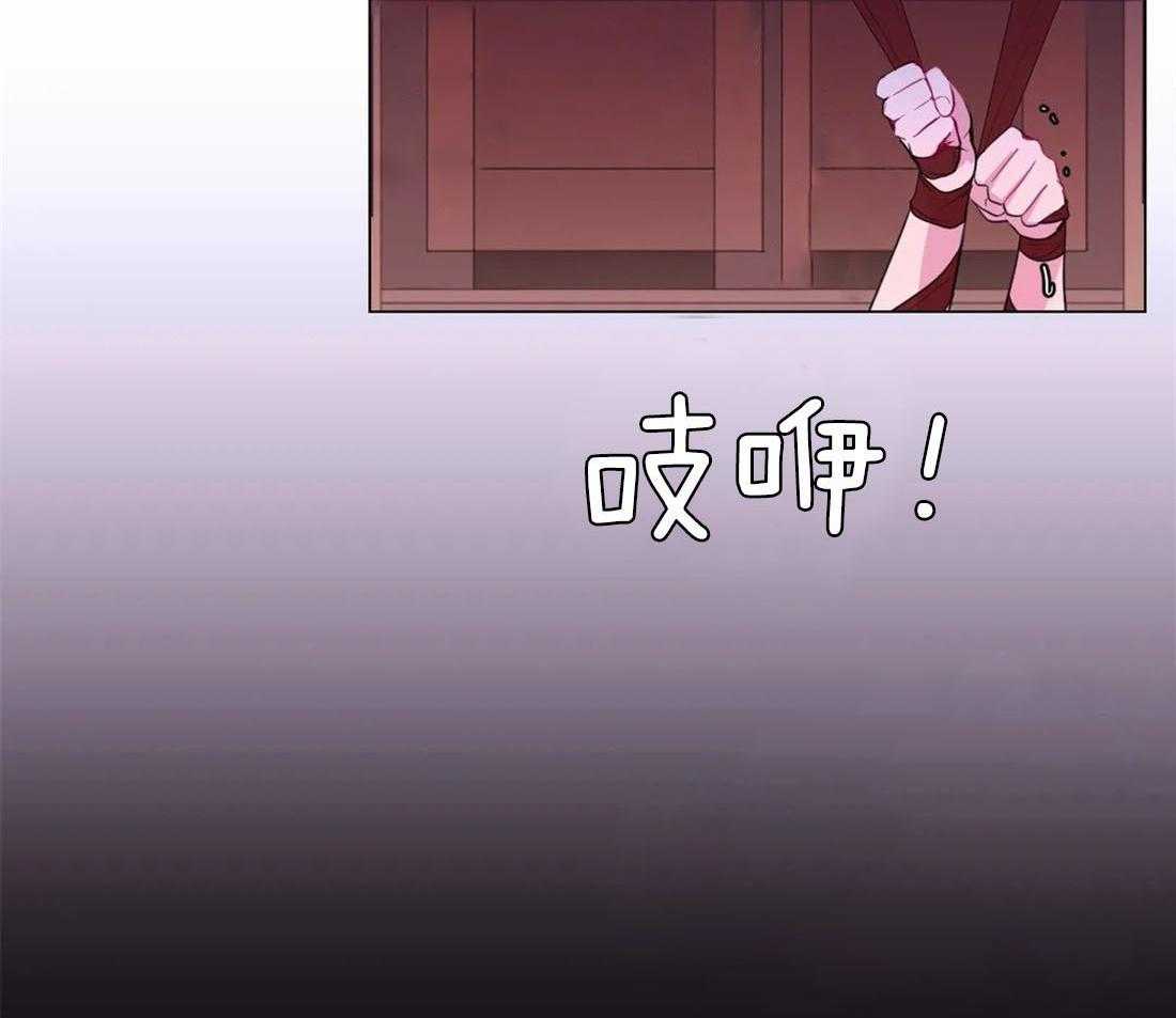 第112话_成人礼（第二季）23