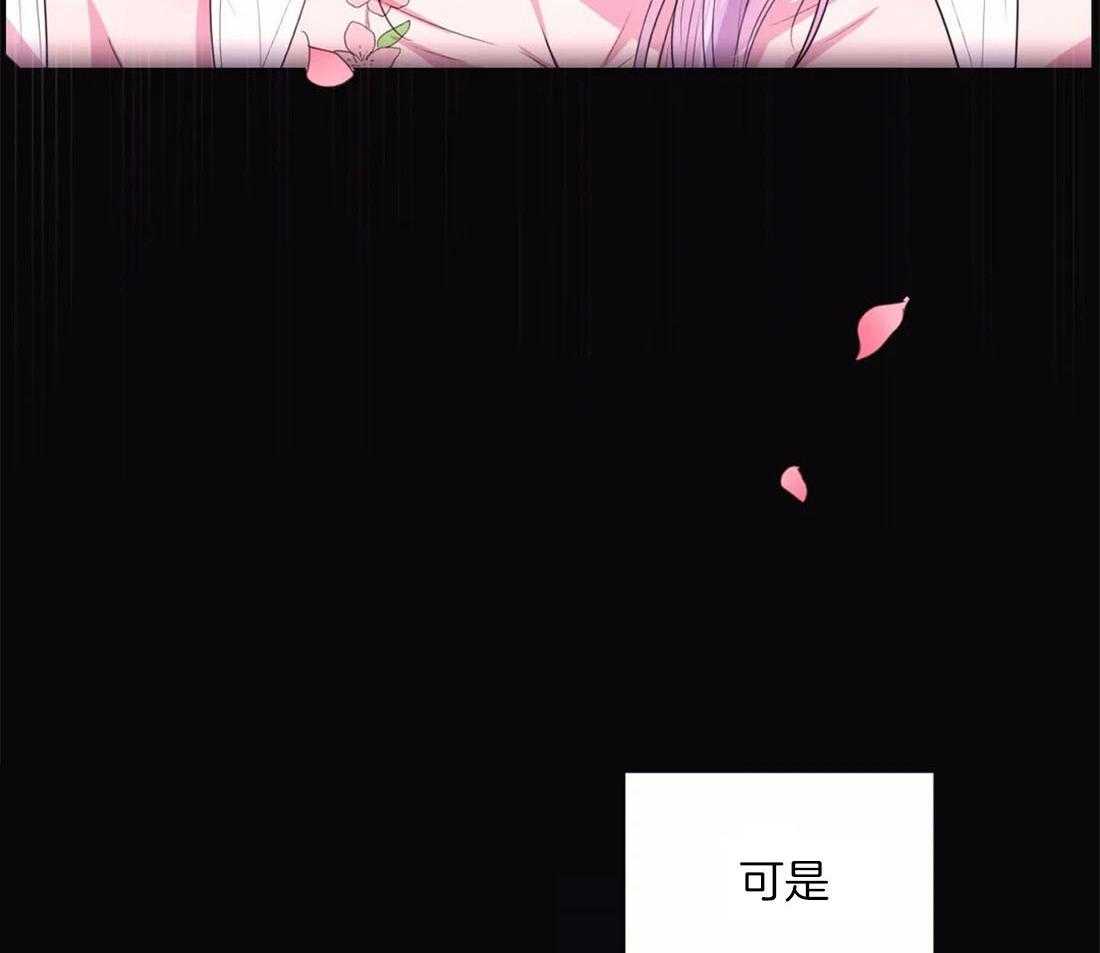 第112话_成人礼（第二季）28
