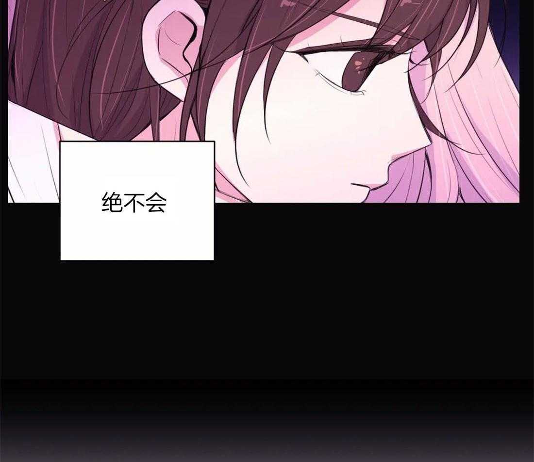 第112话_成人礼（第二季）31