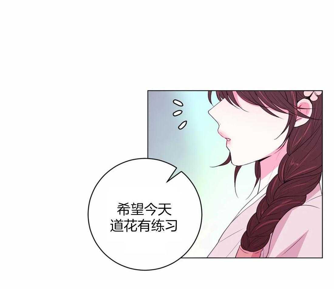 第112话_成人礼（第二季）35
