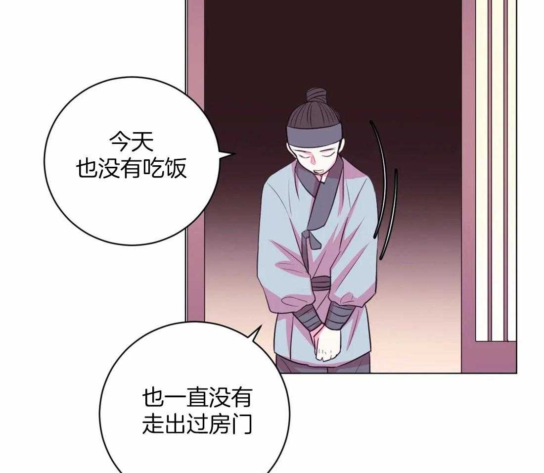 第111话_必须要做的事（第一季完结）11