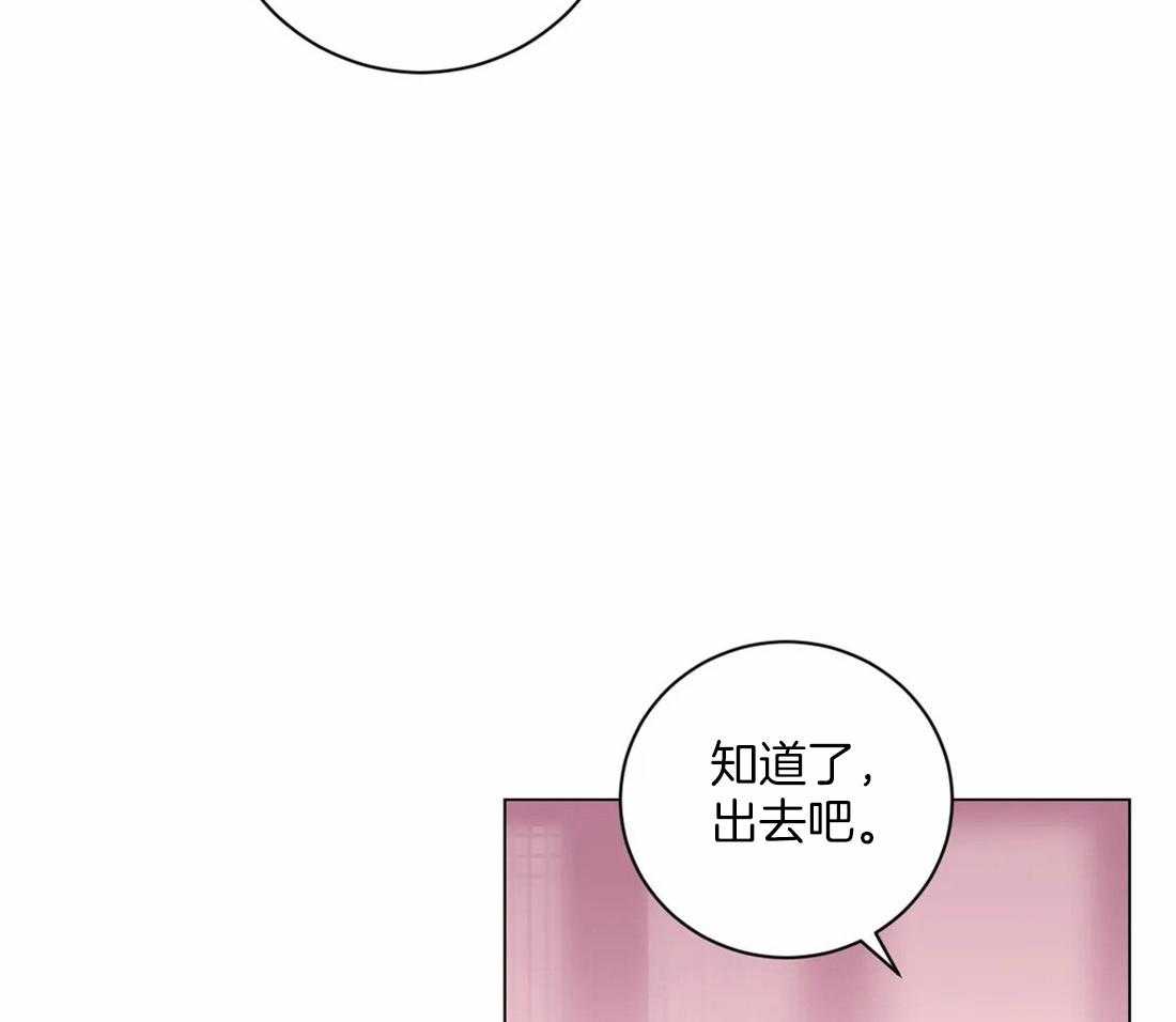 第111话_必须要做的事（第一季完结）12