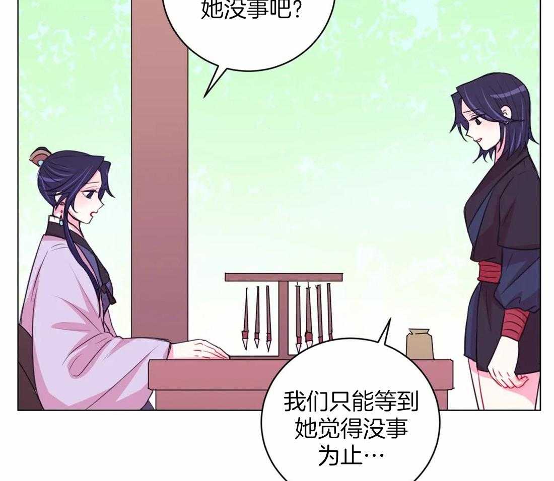第111话_必须要做的事（第一季完结）14