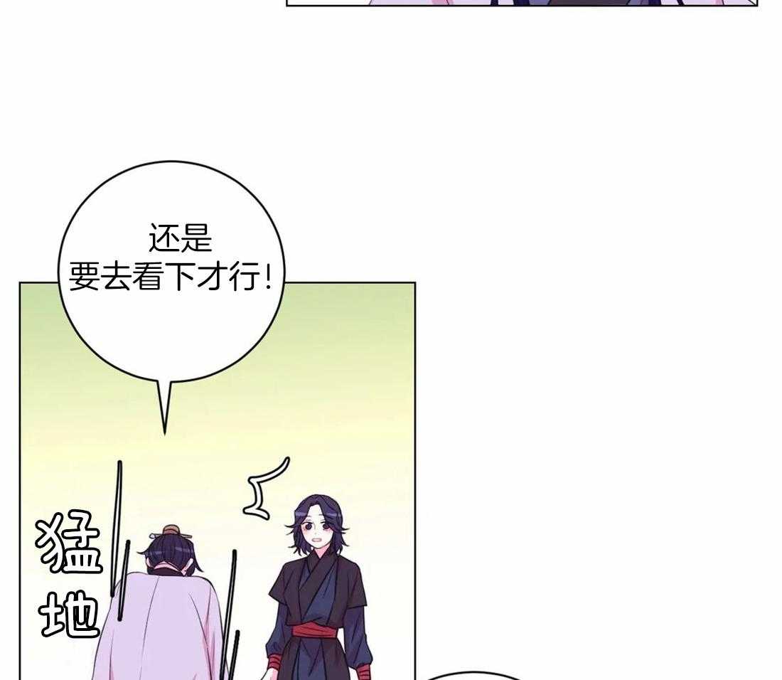 第111话_必须要做的事（第一季完结）17