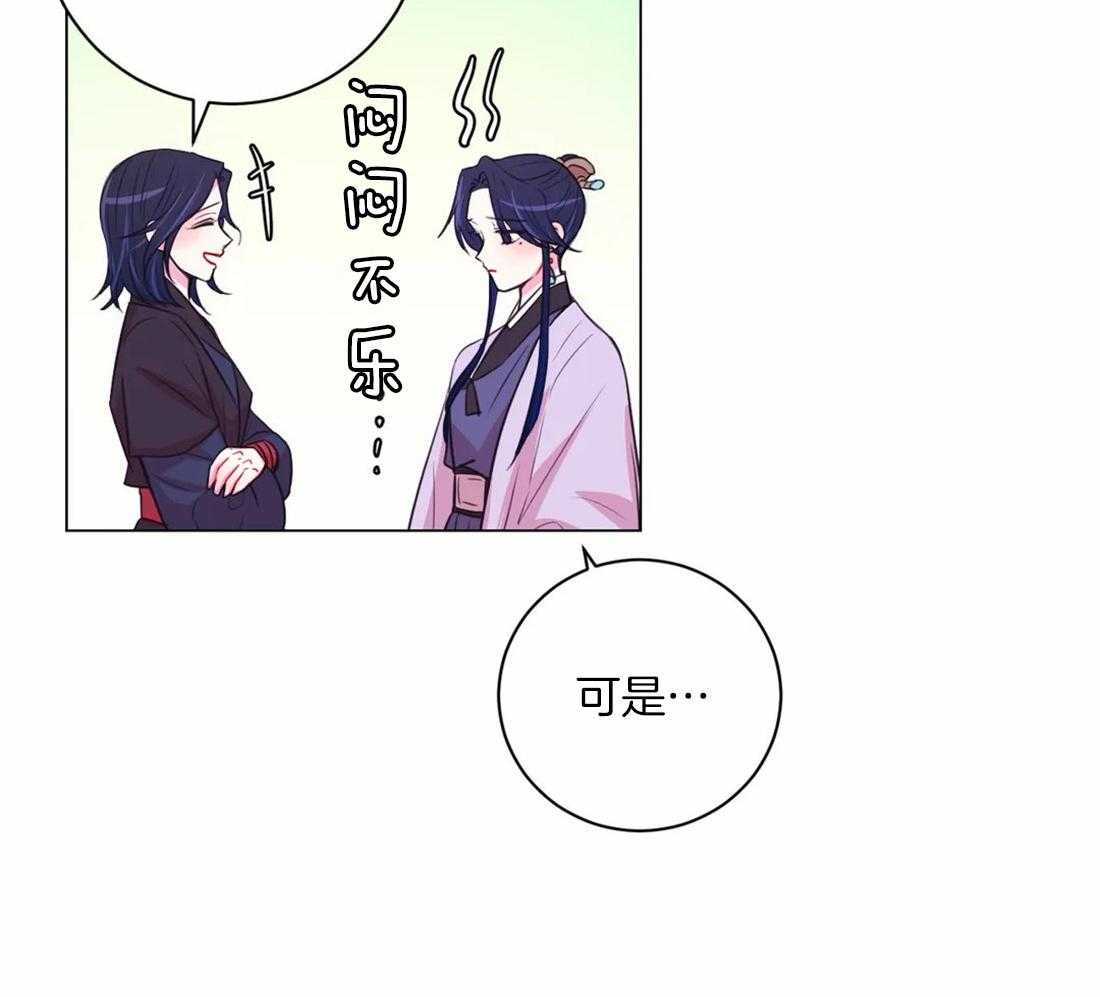 第111话_必须要做的事（第一季完结）25