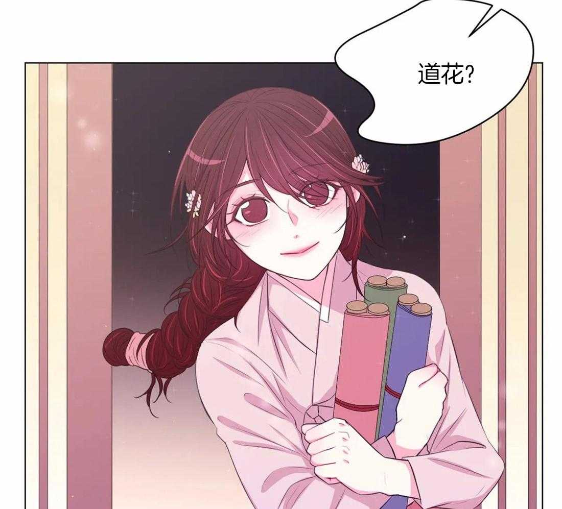 第111话_必须要做的事（第一季完结）31
