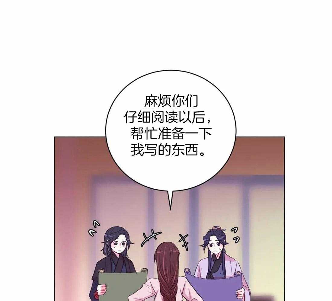 第111话_必须要做的事（第一季完结）34