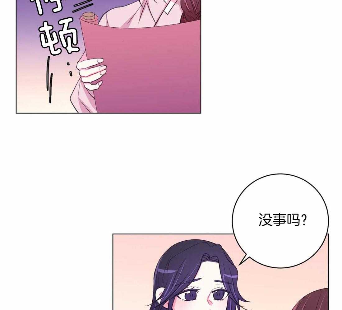 第111话_必须要做的事（第一季完结）37