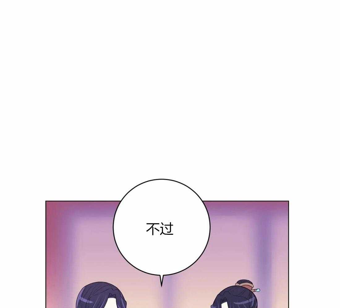 第111话_必须要做的事（第一季完结）40