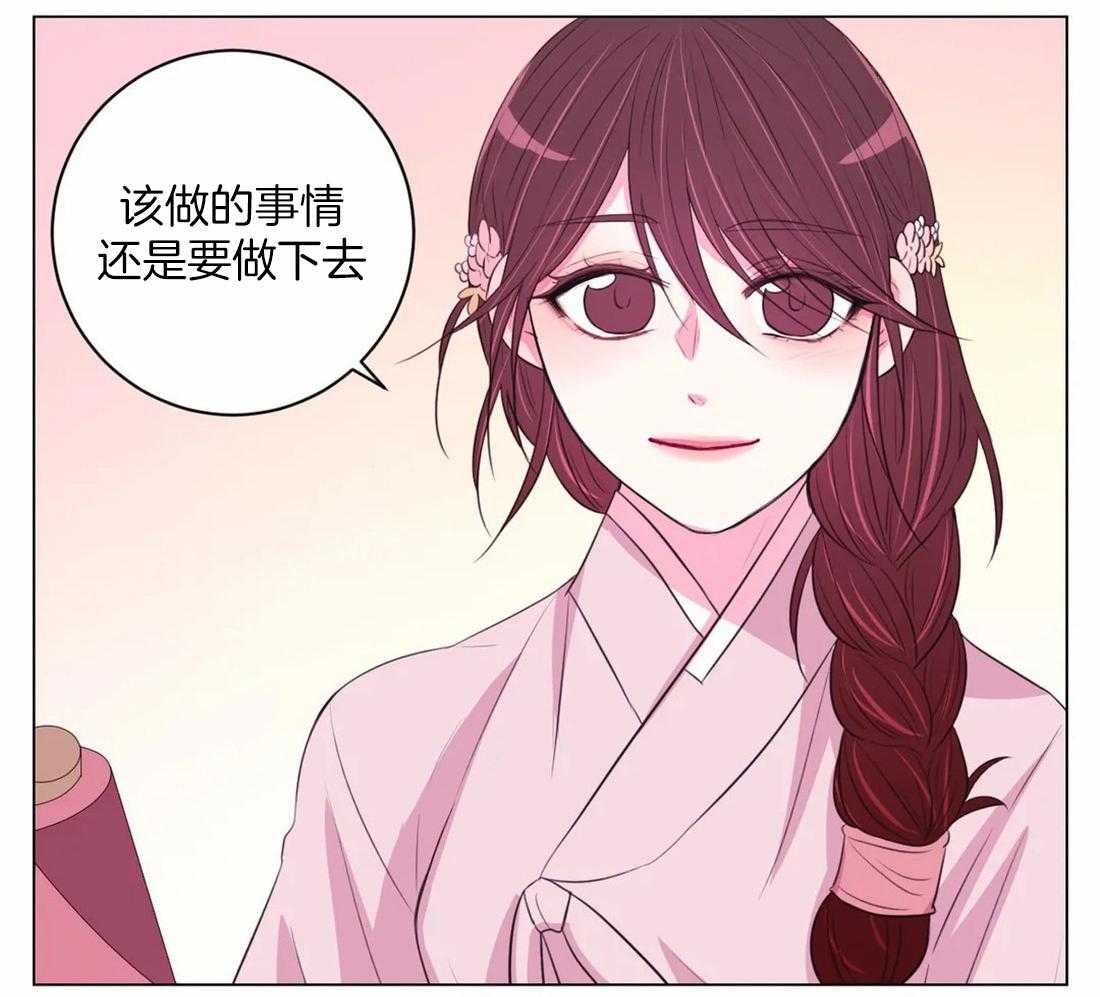 第111话_必须要做的事（第一季完结）42