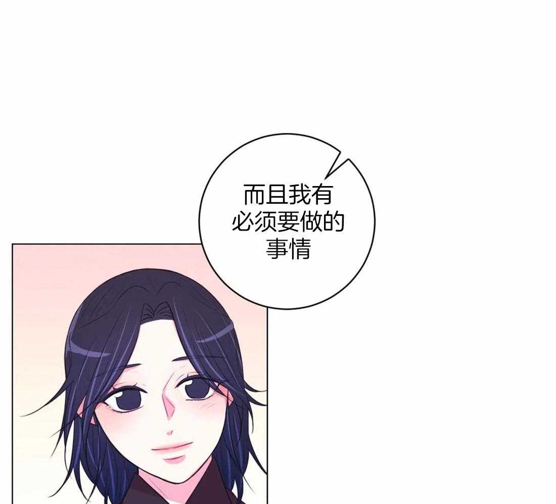 第111话_必须要做的事（第一季完结）43