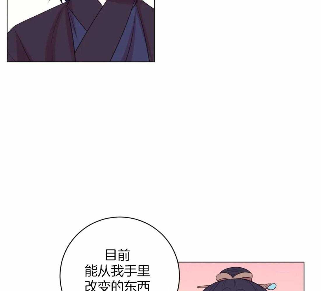 第111话_必须要做的事（第一季完结）44