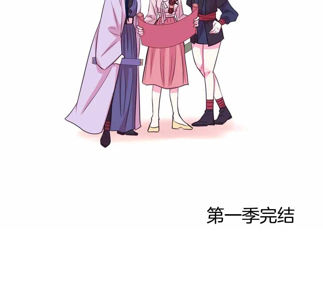 第111话_必须要做的事（第一季完结）47