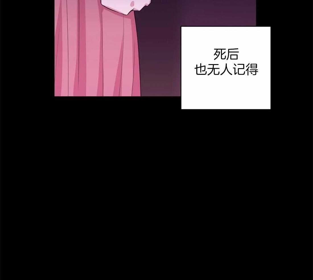 第110话_不会忘11