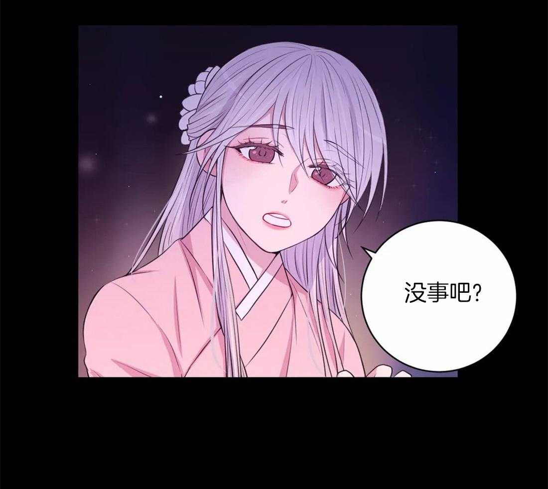 第110话_不会忘15