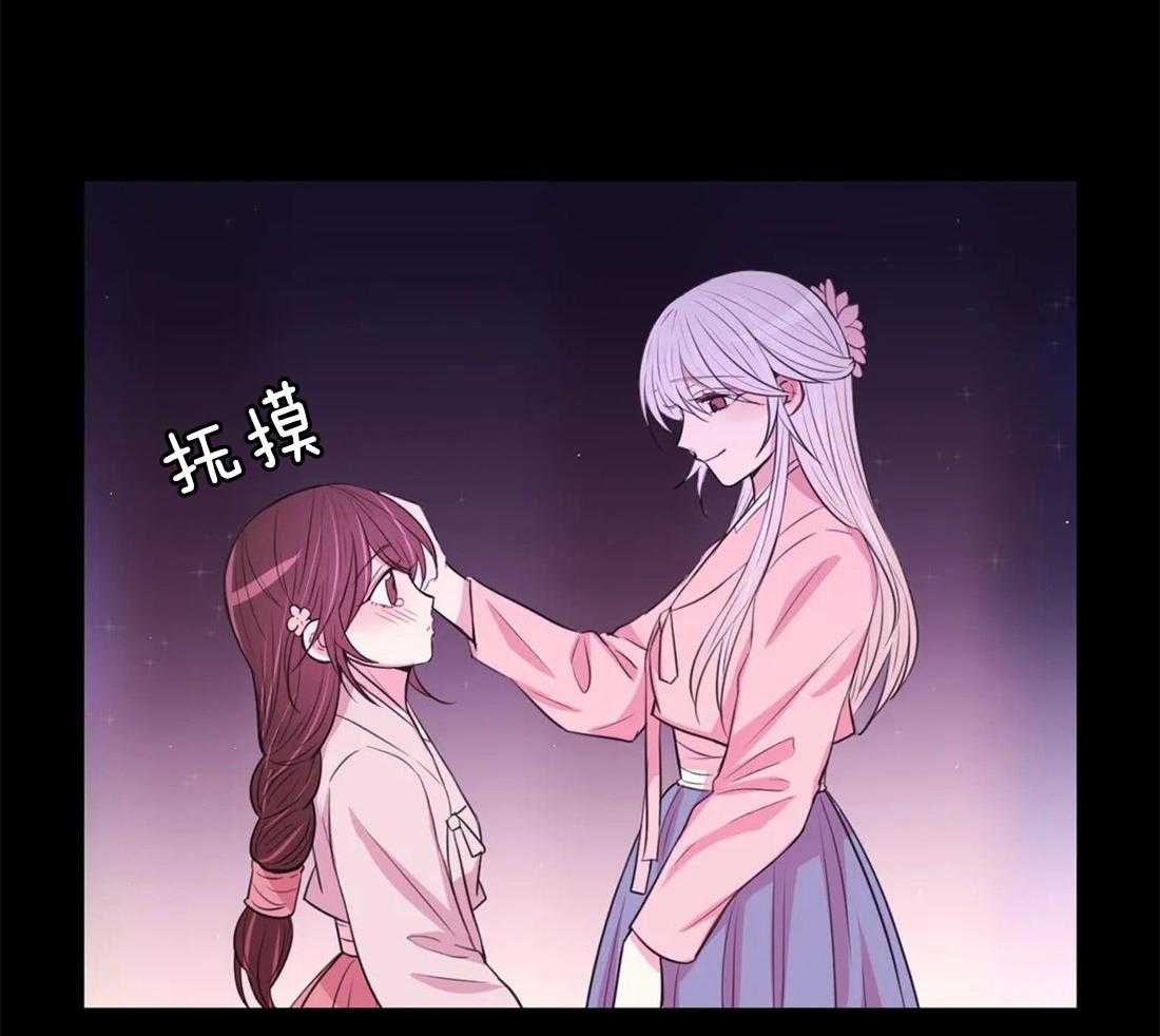 第110话_不会忘17